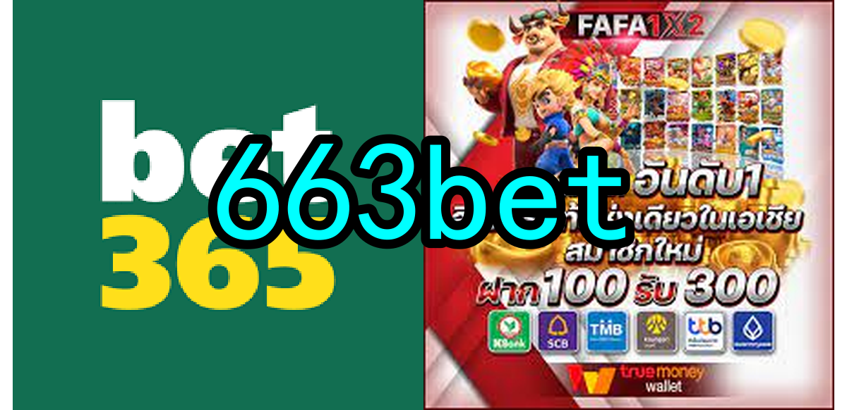 Slots Online 663bet.Com - Diversão e Ganhos a Cada Giro